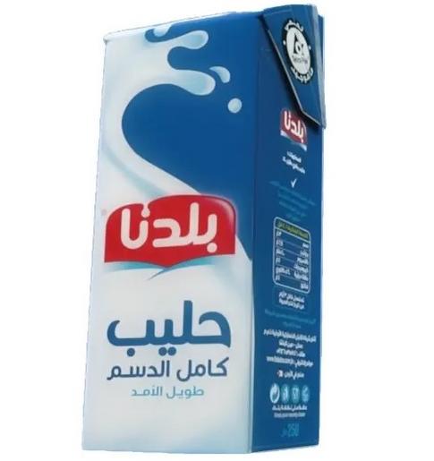 حليب بلدنا كامل الدسم 250 مل