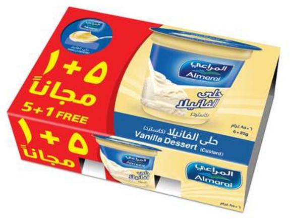 المراعي مهلبية فانيلا  85 غم 5+1