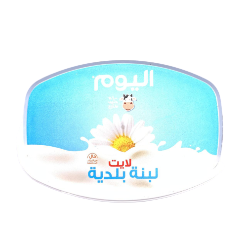 اليوم لبنة بلدية لايت 200 غم