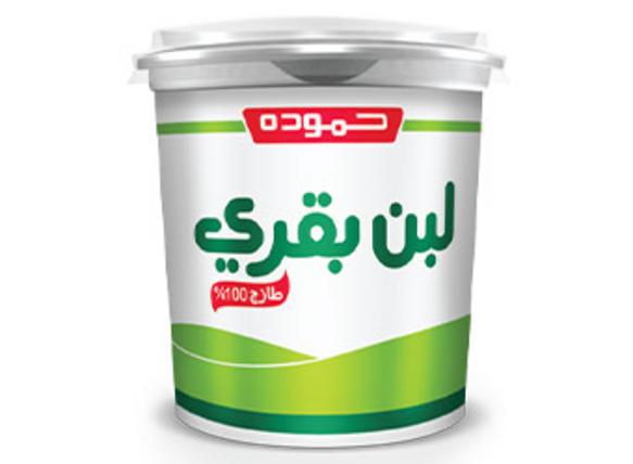 حمودة لبن 1 كغم