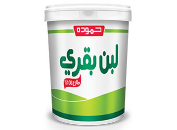 حموده لبن بقري 2 كغم