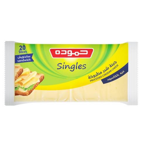 حموده جبنة شرائح برجر20شريحة