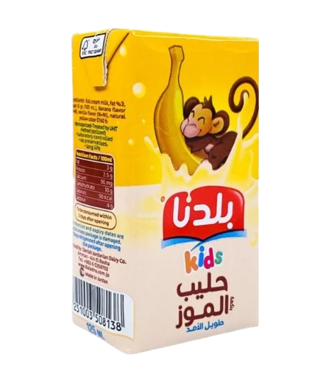 بلدنا حليب بنكهة الموز 125 مل