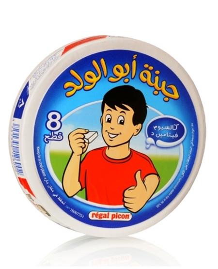 ابو الولد بورشن جبن 8 قطع