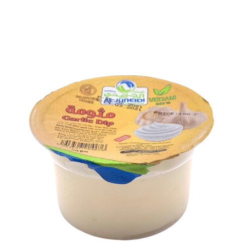 الجنيدي مثومة 80 غم