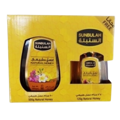عسل السنبلة طبيعي 500 + 125 غم