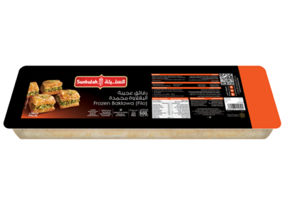 السنبلة عجينة البقلاوة 500 غم