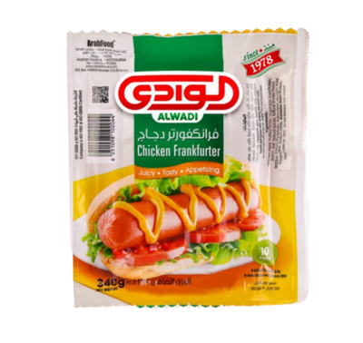 الوادي نقانق دجاج 340 جم 10 قطع