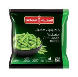 السنبلة فاصوليا خضراء 450 غم