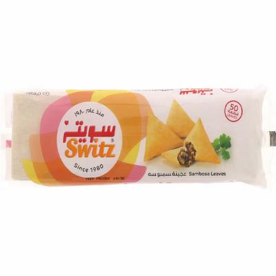 سويتز عجينة سمبوسك 50 قطعة