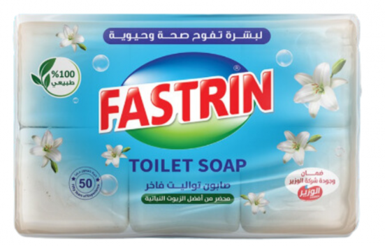فاست راين صابون صلب 75 غم