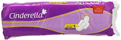 سندريلا 9 فوط ماكسي نسائية 20*4