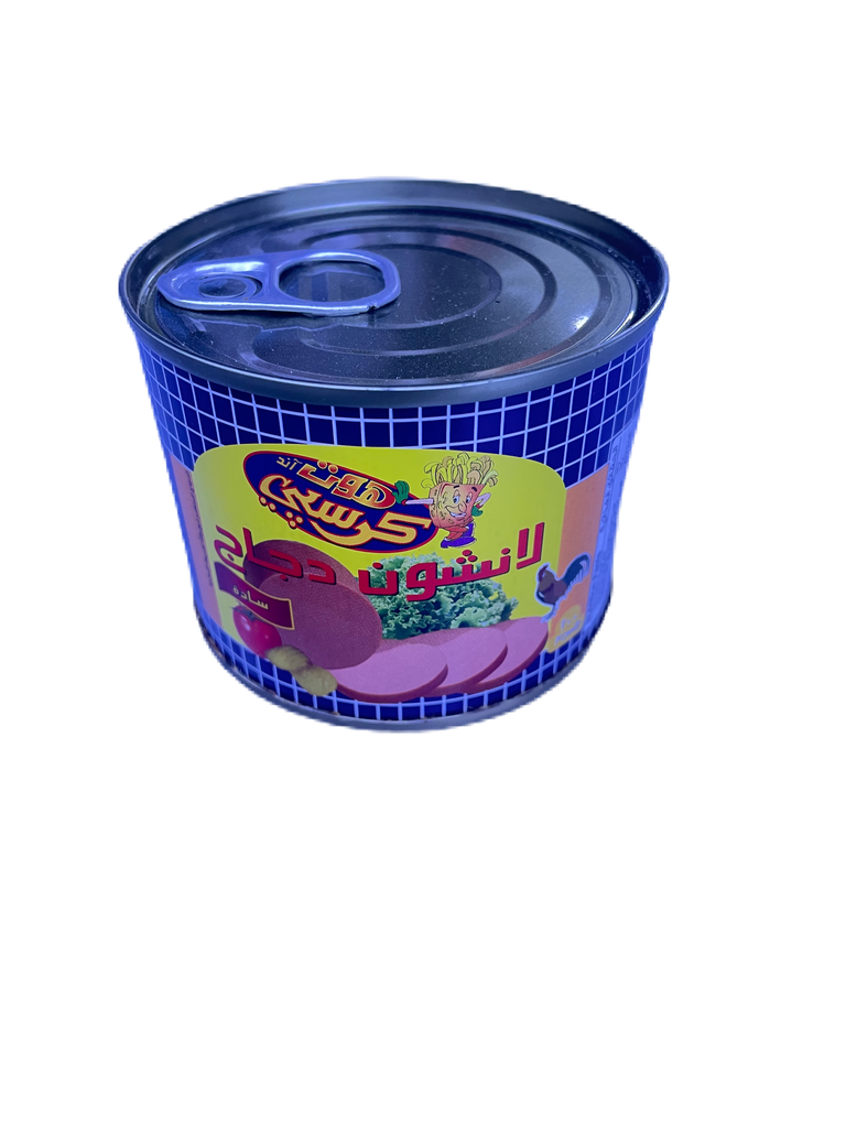 لانشون دجاج  هوت كرسبي 200غم