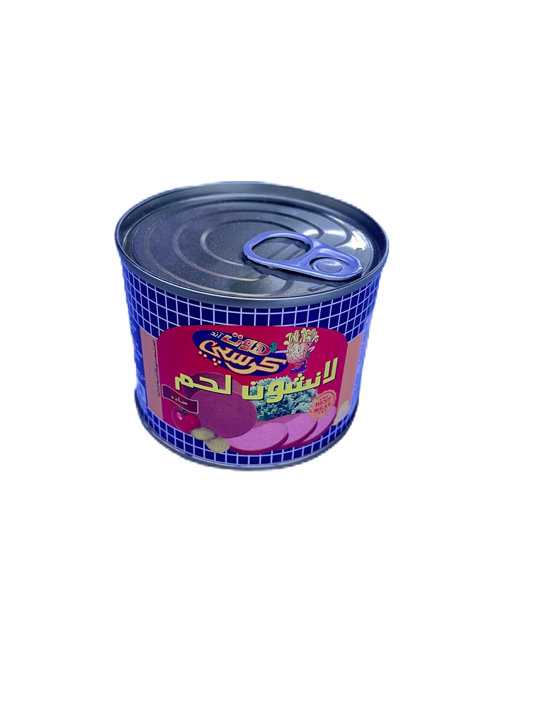 لانشون بقري هوت كرسبي 200غم