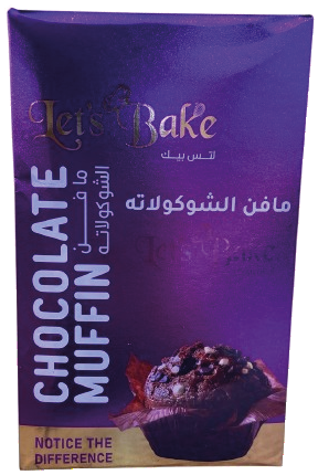 ليتس بيك خليط مافن فانيلا 500 غم