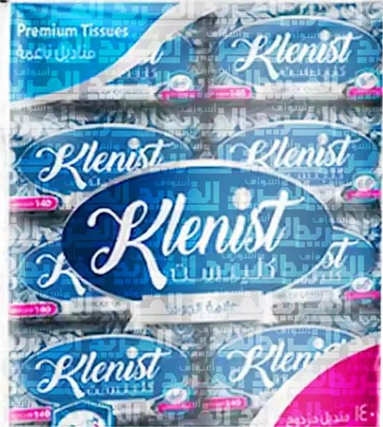 كلينست مناديل ناعمة 140 منديل