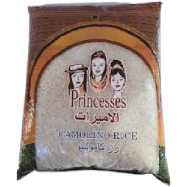 الاميرات ارز 8 كيلو