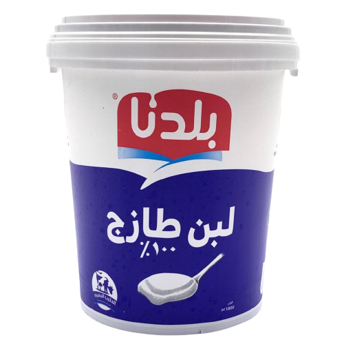 بلدنا لبن بقري طازج 1كغم