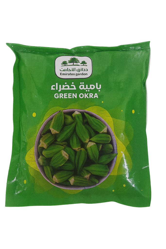 حدائق الامارات بامية مجمدة 350 غم