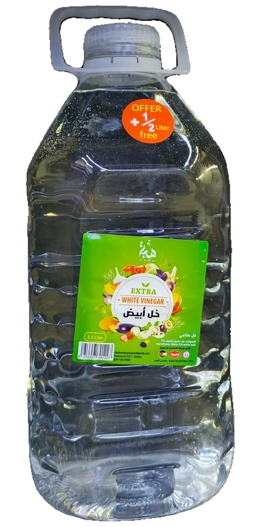 هبة خل 4 لتر