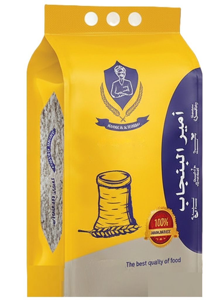 امير البنجاب ارز بسمتي 3 كيلو
