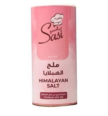 ساسي ملح الهيمالايا 600 جم
