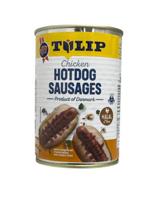 تيولب نقانق دجاج هوت دوج 405 غم