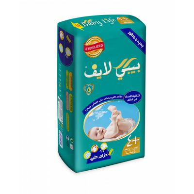 بيبي لايف حفاضات مقاس (4+) 10-15 كجم 40 حفاضة