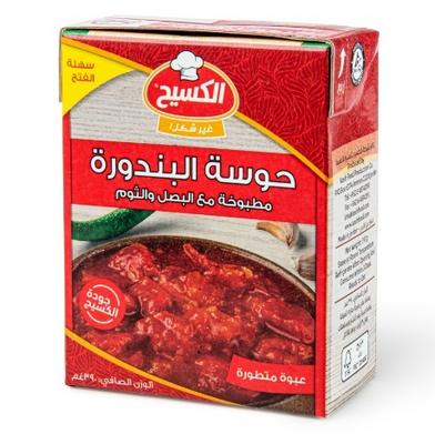 الكسيح حوسة بندورة وبصل وثوم 390 غم