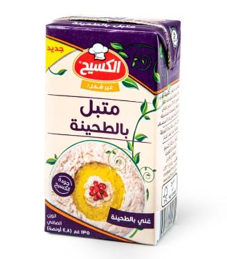 الكسيح متبل بالطحينة 135 غم