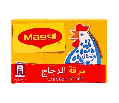 ماجي مكعبات مرقة دجاج 18 غم