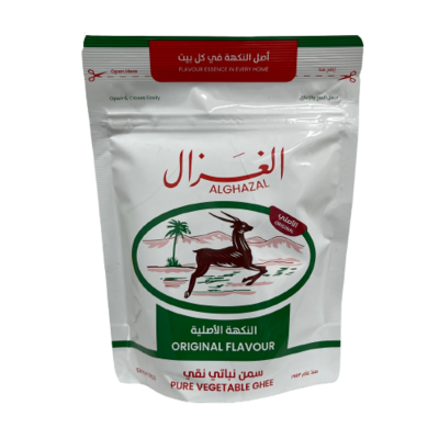 الغزال سمن نباتي النكهة الاصلية 350 غم