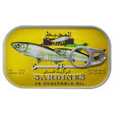 سردين المحيط الازرق زيت 125 غم