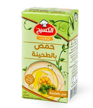 الكسيح حمص احسن من الطازة 135 غم