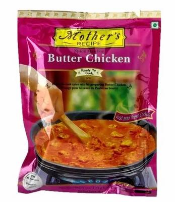 مذرز ريسيبي مرقة دجاج وزبدة 100غم