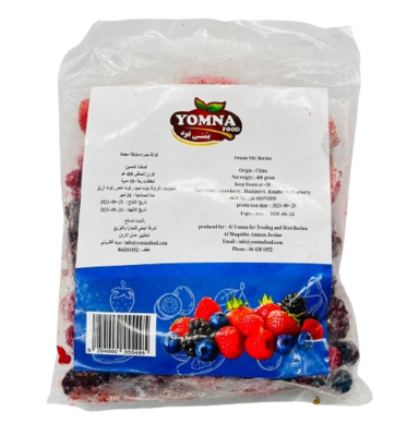 يمنى فود فواكة حمرا مشكلة 400 غم