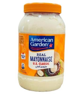 أمريكان جاردن - مايونيز أمريكي كلاسيكي 887 مل