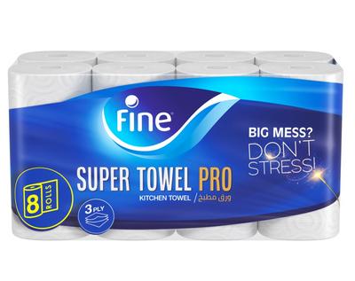 ورق مطبخ برو 8 لفات 3 طبقات من فاين سوبر فوط