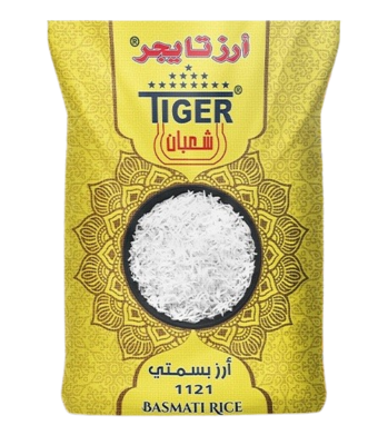 تايجر ارز بسمتي 1121 900 غم