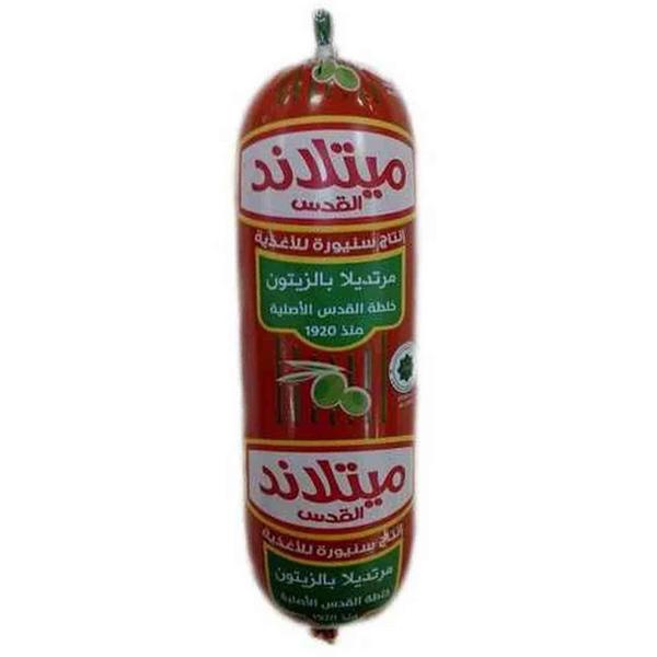 مرتديلا مايتلاند بالزيتون 1 كجم