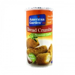 أميريكان جاردن قرشلة ثوم 425 غم