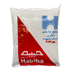 حبيبه ملح ا كغم
