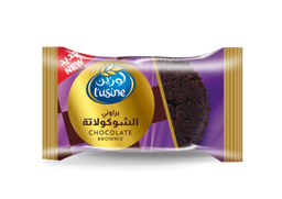 لوزين براوني شوكولاتة 50 غم