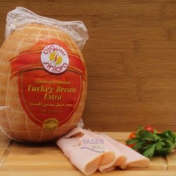 سنيورة القدس صدر حبش اكسترا