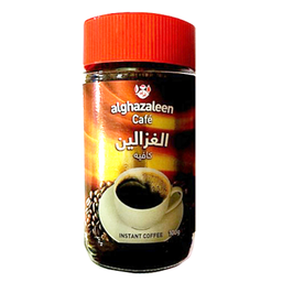 الغزالين قهوة 200 غم
