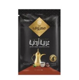 بن معروف قهوة اردنية 25 غم