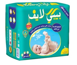 بيبي لايف حفاضات أطفال حجم 1 لحديثي الولادة عدد 21 حفاض