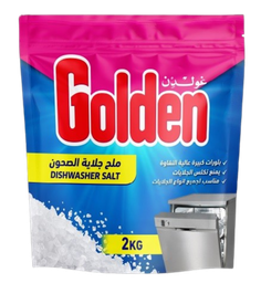 غولدن ملح جلاية الصحون 2كج