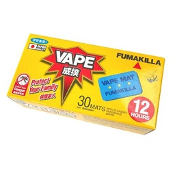 [ooo] فيب قاتل حشرات 30 قرص