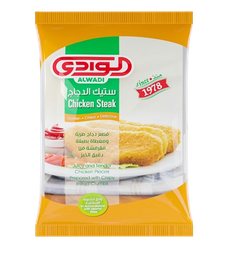 الوادي شرائح دجاج 200 جرام